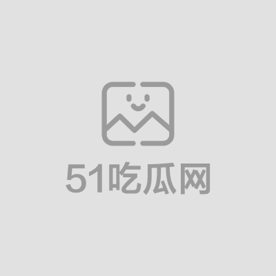极品网黄香月怜沙发全裸自慰秀 1